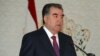 Tajik President Emomali Rahmon has led the country since 1992. 