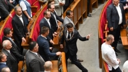 Ваша Свобода | «Слуга народу» Зеленського йде на вибори до Верховної Ради