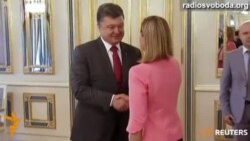 Порошенко зустрівся з міністром закордонних справ Італії