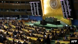 Генэральная асамблея ААН, 24 лютага 2025 