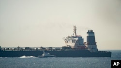 Раніше влада в Гібралтарі заявила, що затримала танкер, який, імовірно, йшов до Сирії з нафтою в порушення режиму санкцій Євросоюзу