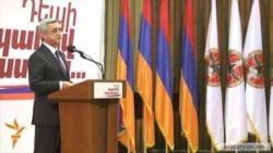 Սերժ Սարգսյանը գովեստներ է շռայլում իր մրցակիցների հասցեին