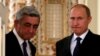 Armenian President Serzh Sarkisian announced his country's participation in the Customs Union last week during a meeting with Russian President Vladimir Putin. 