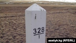 Кыргыз-казак чегиндеги чек ара мамысы. Таластын Көк-Сай айылы, 22-март, 2013. 