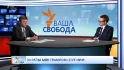 Зараз Росія говорить про замороження конфлікту, але з часом залишить Донбас – Бєлєсков