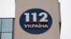 2 лютого президент ввів в дію рішення РНБО, фактично заблокувавши діяльність телеканалів «112 Україна» , NewsOne і ZiK, які пов’язують з депутатом від «ОПЗЖ» Віктором Медведчуком