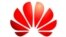 Қытайлық телекоммуникациялық Huawei компаниясының Түркіменстандағы көрмесі. Ашғабат, 9 қыркүйек 2009 жыл