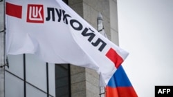 22 жовтня президент Дональд Трамп оголосив про санкції проти двох найбільших російських нафтовиробників, «Роснефти» та «Лукойлу»