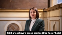 Сьвятлана Ціханоўская выступае на канфэрэнцыі