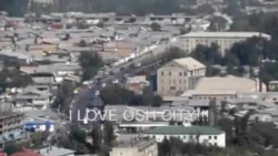 Посвящается Ошу