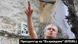 Кіраўнік прарасейскай партыі«Адраджэньне» Канстанцін Кастадзінаў