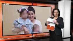 Гузоришгари СММ аз ҳукумат хост, ки Рухшона Ҳакимоваро озод кунад
