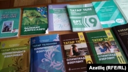 Татар теленнән һәм рус теленнән, әдәбияттан методик ярдәмлекләр 
