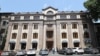 Armenia - The head office of jailed businessman Samvel Karapetian's Tashir Group in Yerevan, July 2, 2025.