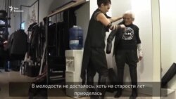 Фотосессия без возрастных границ