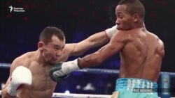 Кесипкөй мушкердин келкели