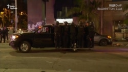 Протести у США: влада залучила військових (відео)