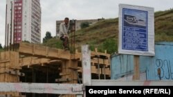 Ситуацию с безопасностью на производстве в Грузии иначе как катастрофической не назовешь: она сложилась после упразднения Трудовой инспекции в 2006 году. Официальной статистики пострадавших на производстве до сих пор не ведется