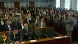 Аз Қасри Арбоб то Қасри Миллат