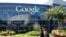 Штаб-квартира корпорации Google в Маунтин-Вью в Кремниевой долине, более известная как Googleplex