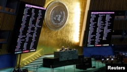 БҰҰ Бас ассамблеясындағы дауыс беру. Көрнекі сурет.