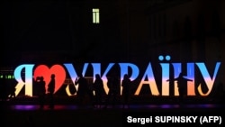 Киевде тартылган сүрөт. 