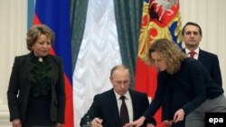 Иллюстрационное фото