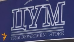 "Айчүрөктөгү" кырсык эки өмүрдү алды