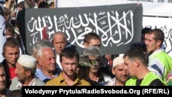 Приверженцы "Хизб-ут Тахрир" на митинге в Симферополе, Украина.