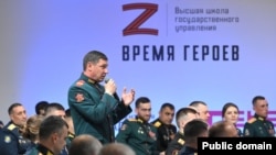 Иллюстративное фото