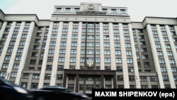 Русия Дәүләт думасы бинасы