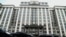 Здание Государственной думы России