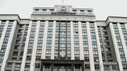 Վրաց պատգամավորները Պետդումայում քննարկել են վիզային ռեժիմի դյուրացման հարցը