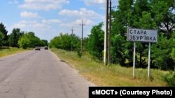 Наприкінці XVIII століття у селі передбачалося створення порту та військово-морської бази