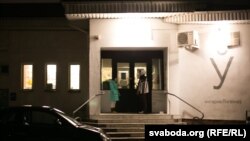 Кнігарня «Логвінаў»