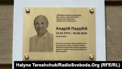 Відкривали таблицю батько і дочка Андрія Парубія