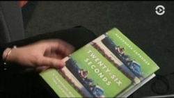 Әлемді өзгерткен 20 секунд