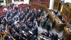 Хроника мировых событий, 16.01.2014