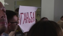 Під крики «Ганьба!» Холодницькому оголосили догану (відео)