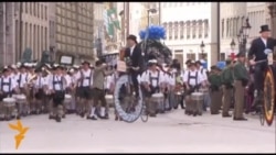 Октоберфест открыт!