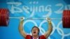 АКШ Бээжин олимпиадасына бойкот жарыялоону сунушташы мүмкүн
