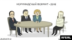 Політична карикатура Євгенії Олійник