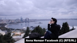 Анна Немзер