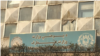 وزارت معارف: نصاب تعلیمی در افغانستان تغییر نمی‌کند