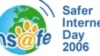 День безопасного Интернета
