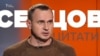 Cover Sentsov