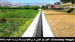 تصویر آرشیف: یکی از پروژه های انکشافی که قبلا در شرق افغانستان به همکاری سازمان ملل و نهاد های کمک کننده تکمیل گردیده است