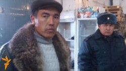 Ошто шектүү ишкана текшерилүүдө