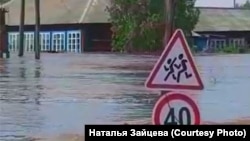 Наводнение в Иркутской области
