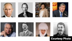 Скриншот из результатов опроса Youth Speak 2016